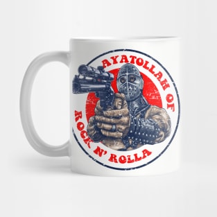 Lord Humungus Mug